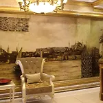 Marmara Deluxe 3* Istanbul