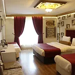 Marmara Deluxe Hotel Istanbul